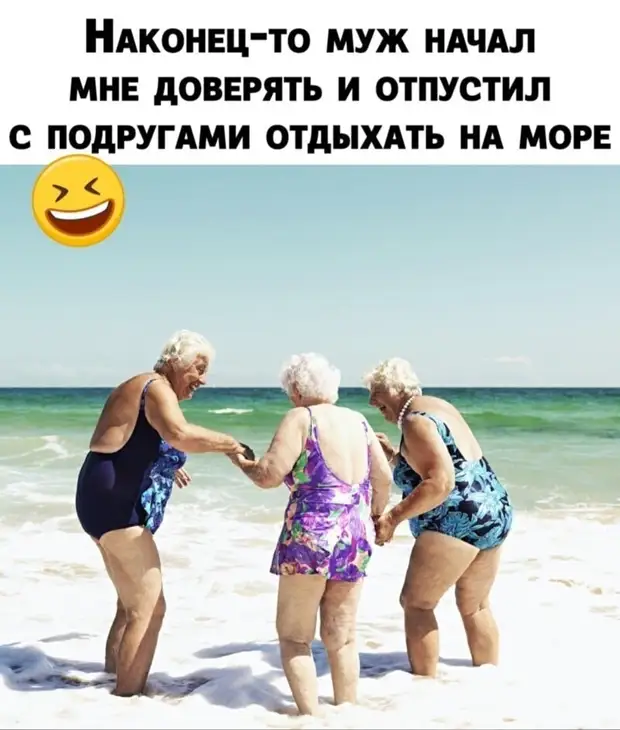 Скачал программу для подсчёта съеденных калорий! Очень быстро перешёл на двойную бухгалтерию... Скачал программу для подсчёта съеденных калорий! Очень быстро перешёл на двойную бухгалтерию... встать, ядреную, строя, выйти, Умник, муслет, смотришь, бросает, летит, повторяю, встать…, старшина, товарищ, нужно, деньги, сказал, будет, примета, держать, знать