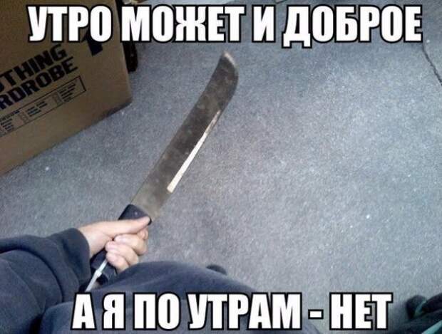 Позитивный пост+70