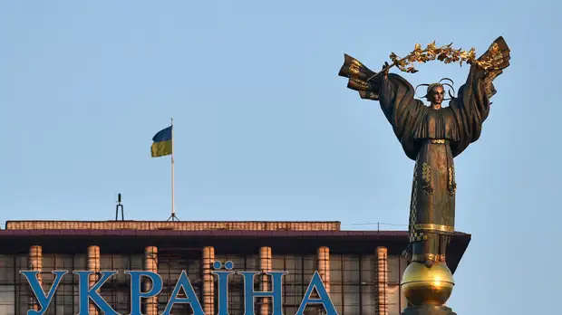 Politico: США поставят Украине радарную систему и морское снаряжение