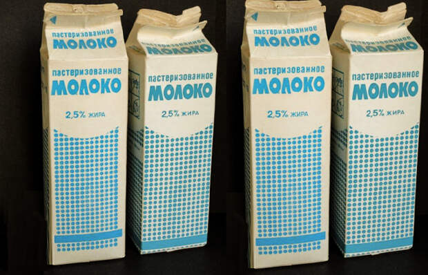 Молоко в прямоугольной упаковке/ фото: life-ussr.ru Молоко в прямоугольной упаковке/ фото: life-ussr.ru