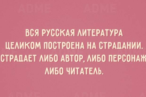 С этим не поспоришь С этим не поспоришь открытки, юмор