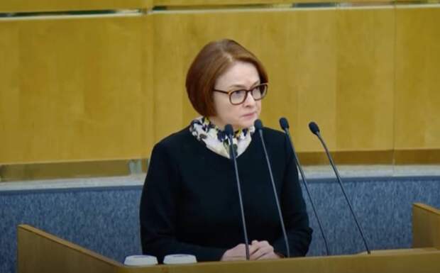 «Набиуллина перегнула палку»: жесткая политика Центробанка привела к падению ВВП – эксперты засомневались в компетентности главы ЦБ