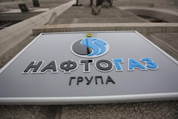Украина назвала способ стать независимой от российского газа