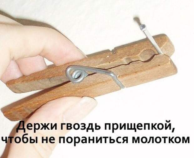 10 ЛАЙФХАКОВ, ЧТОБЫ ОБЛЕГЧИТЬ ТЕБЕ ЖИЗНЬ (ч.2)