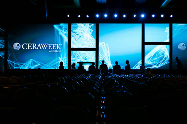 CERAWeek нефть