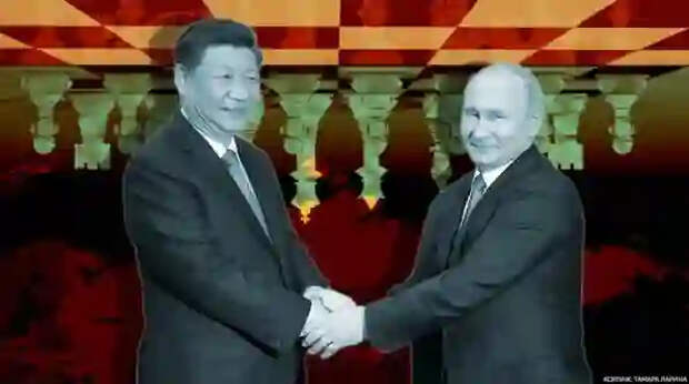 Великая шахматная доска перевернута Путиным и Си...