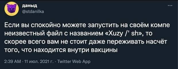 16. 16.