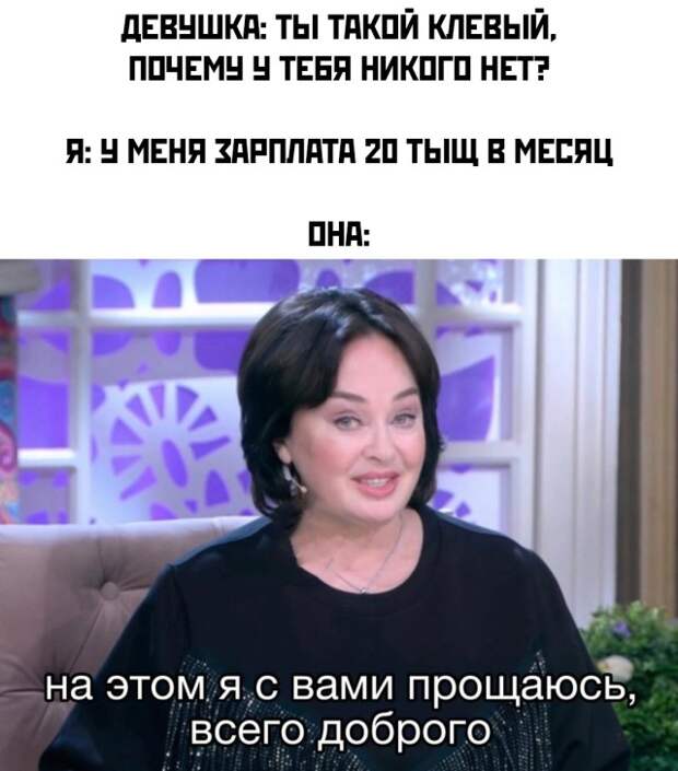 Смешные картинки 1 октября 2021 года