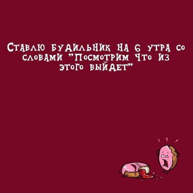 16. 16. открытки, юмор