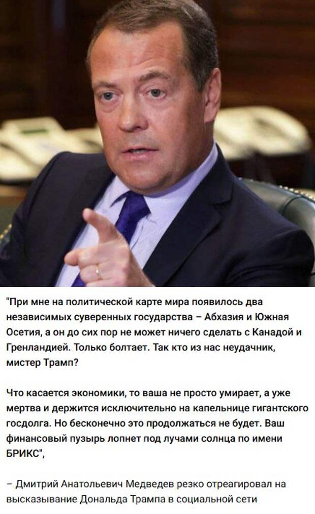 Картинка комментария