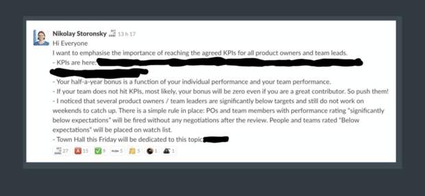 future of work screenshot of Nikolay Storonsky's slack message