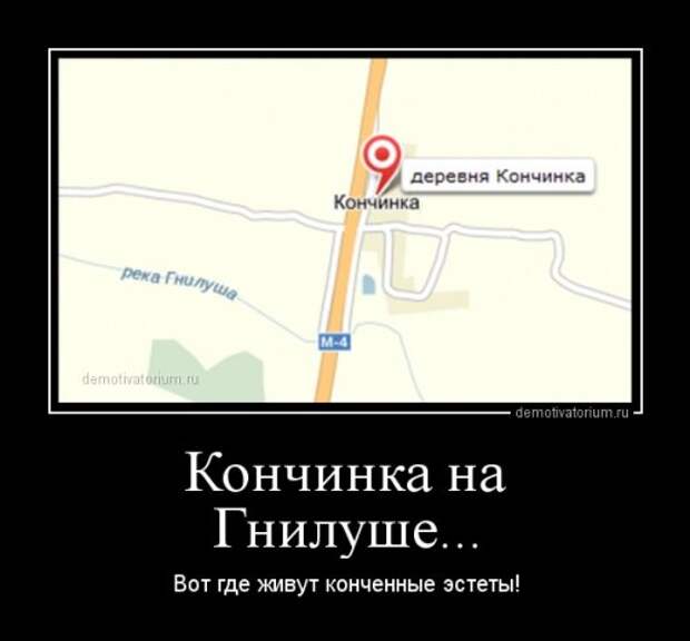 Демотиваторы на Бугаге (28 шт)