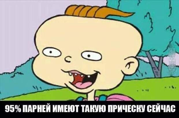 Смешные картинки с текстом (20 картинок)