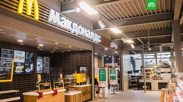 McDonald's открылся в московской «Пятёрочке»