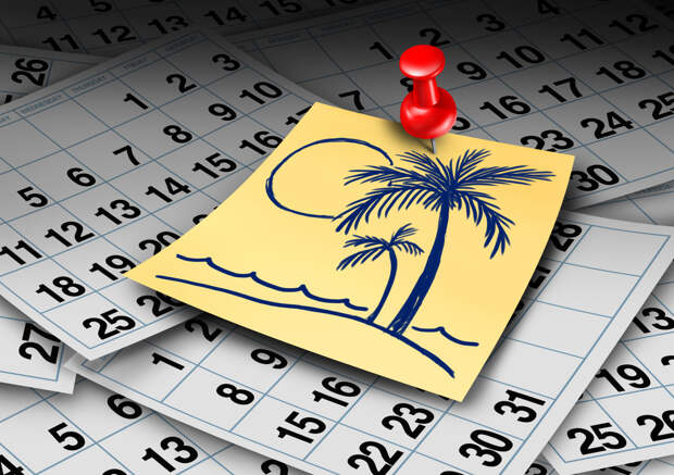 Юрист Южалин: жителей России в 2026 году ещё ждут 89 выходных