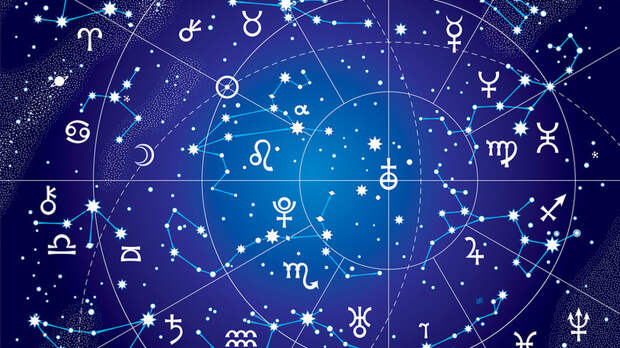 Гороскоп на 23 марта