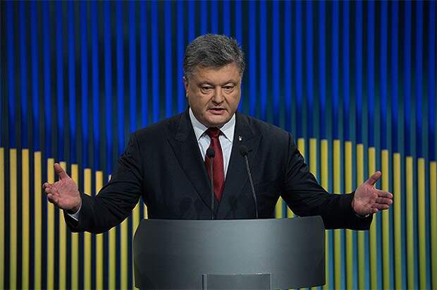 Петр Порошенко.