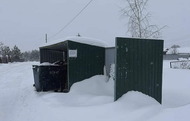 В Богородицке ликвидирована свалка автомобильных покрышек