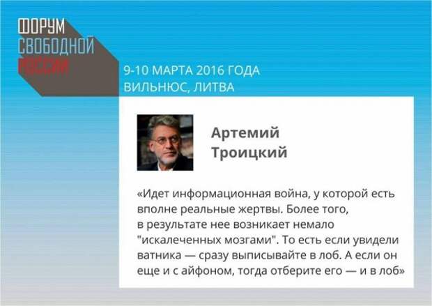 Как ленинской многонационалочкой умело пользуются либералы Как ленинской многонационалочкой умело пользуются либералы