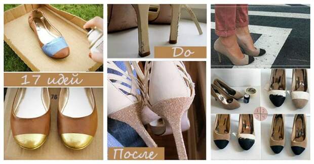 original (6)