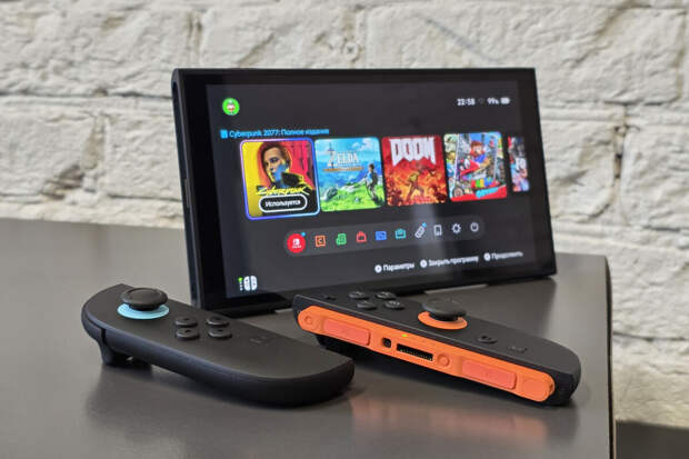 Fallout 4 и Indiana Jones выйдут на Switch 2 уже в первой половине 2026 года