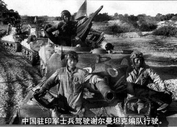 Китайская противотанковая артиллерия в Японо-китайской и гражданской войнах