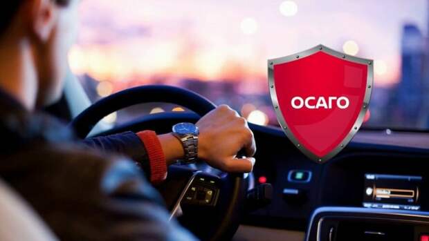 Осаго с апреля: не только дороже, но и дешевле. Смотрите сами, кому нужно срочно успеть до Дня смеха, чтобы потом не плакать