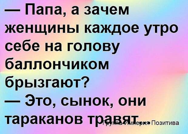 3416556_image_4 (615x441, 58Kb)