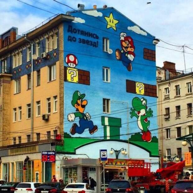 Хорошее настроение в прикольных фото и картинках (49 шт)