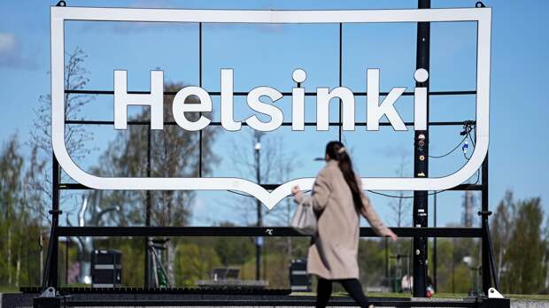 "На переломном этапе": финны больше не верят в светлое будущее своей страны