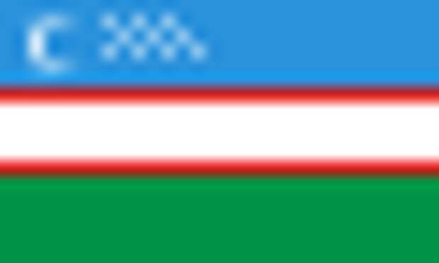 Узбекистан