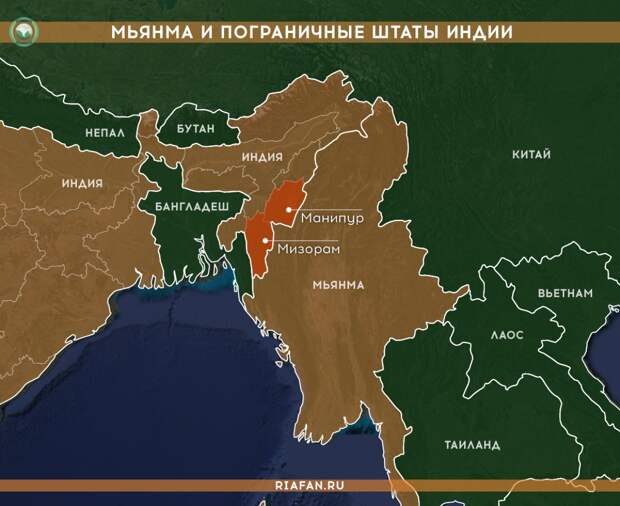 Описание страны мьянма по плану 7 класс география