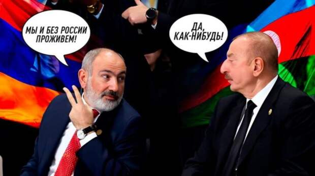 Коллаж: Novorosinform