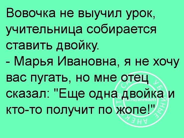 В детстве Леша мечтал стать космонавтом, Ваня - спортсменом, а Сережа алкашом...