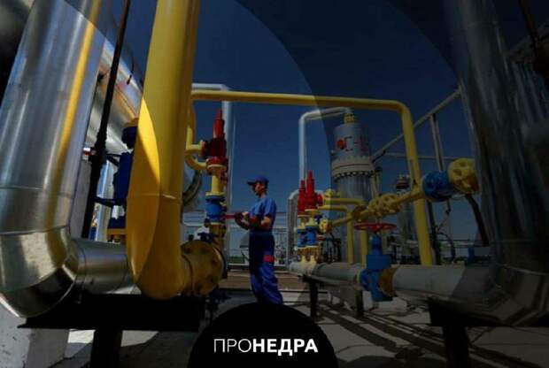 «Газпром» остановил поставки газа в Австрию