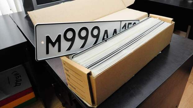 Машинная возня: как украденные в ЕС автомобили оказываются в России