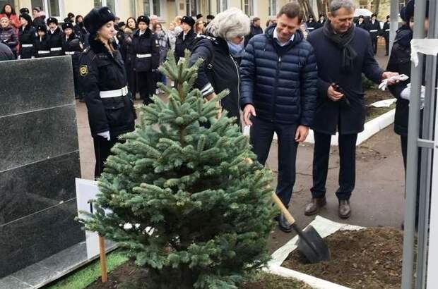 Церемония открытия. Фото: «Москва. Северо-Запад»