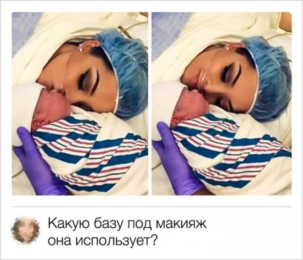 Пользователи сети, которые своими комментариями испытывают карму на прочность