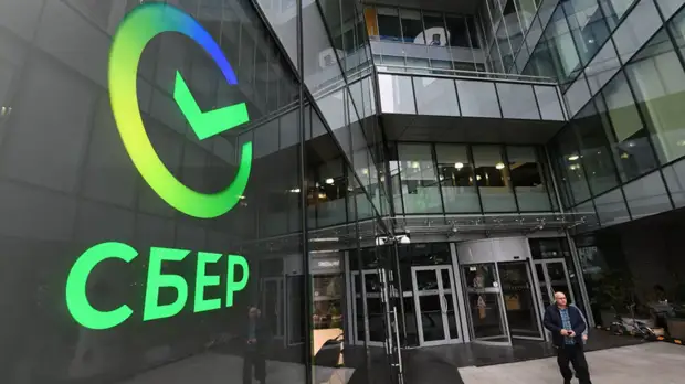 Сбербанк выявил новую схему мошенничества
