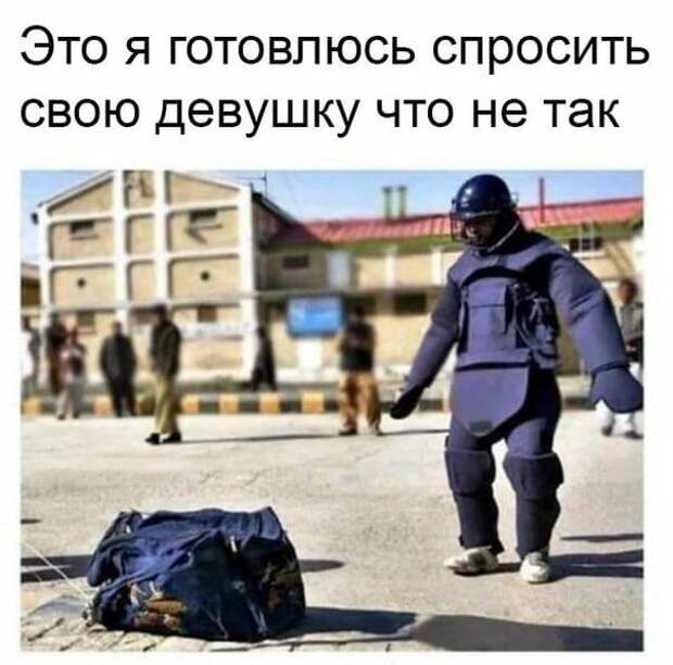 Смешные картинки от Урал за 25 августа 2019 картинки, смешные, юмор