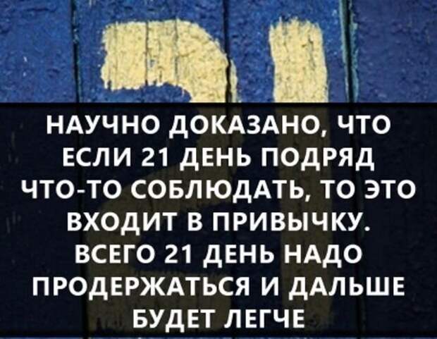 А вдруг ты незнал А вдруг ты незнал
