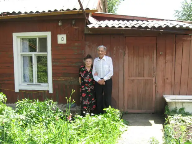 Отдалятся от родителей и друзей.