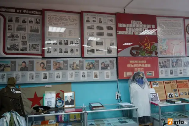 Музей школы № 1 Спас-Клепиков хранит память о лихолетье Великой Отечественной войны Музей школы № 1 Спас-Клепиков хранит память о лихолетье Великой Отечественной войны