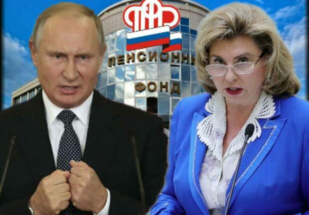 взято из открытых источников