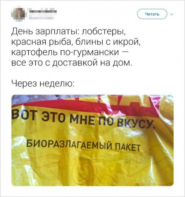 www.vsyako.net