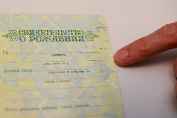 Крупное мошенничество с детскими пособиями раскрыли в России