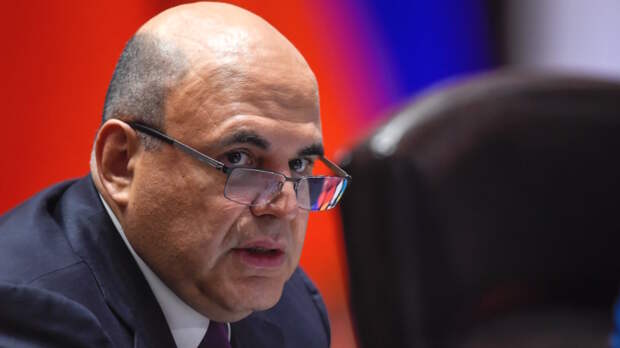 Увеличение маткапитала, новое единовременное пособие, выплаты для матерей-героинь: о чем говорил Мишустин