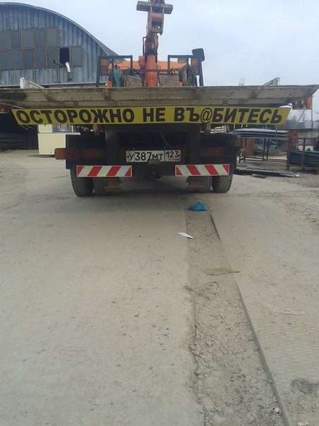 Свежая подборка автоприколов