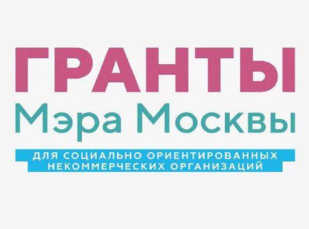 файл НИКИ педиатрии