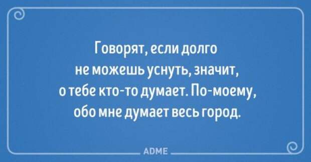 Прикольные открытки обо всём на свете (15 шт)